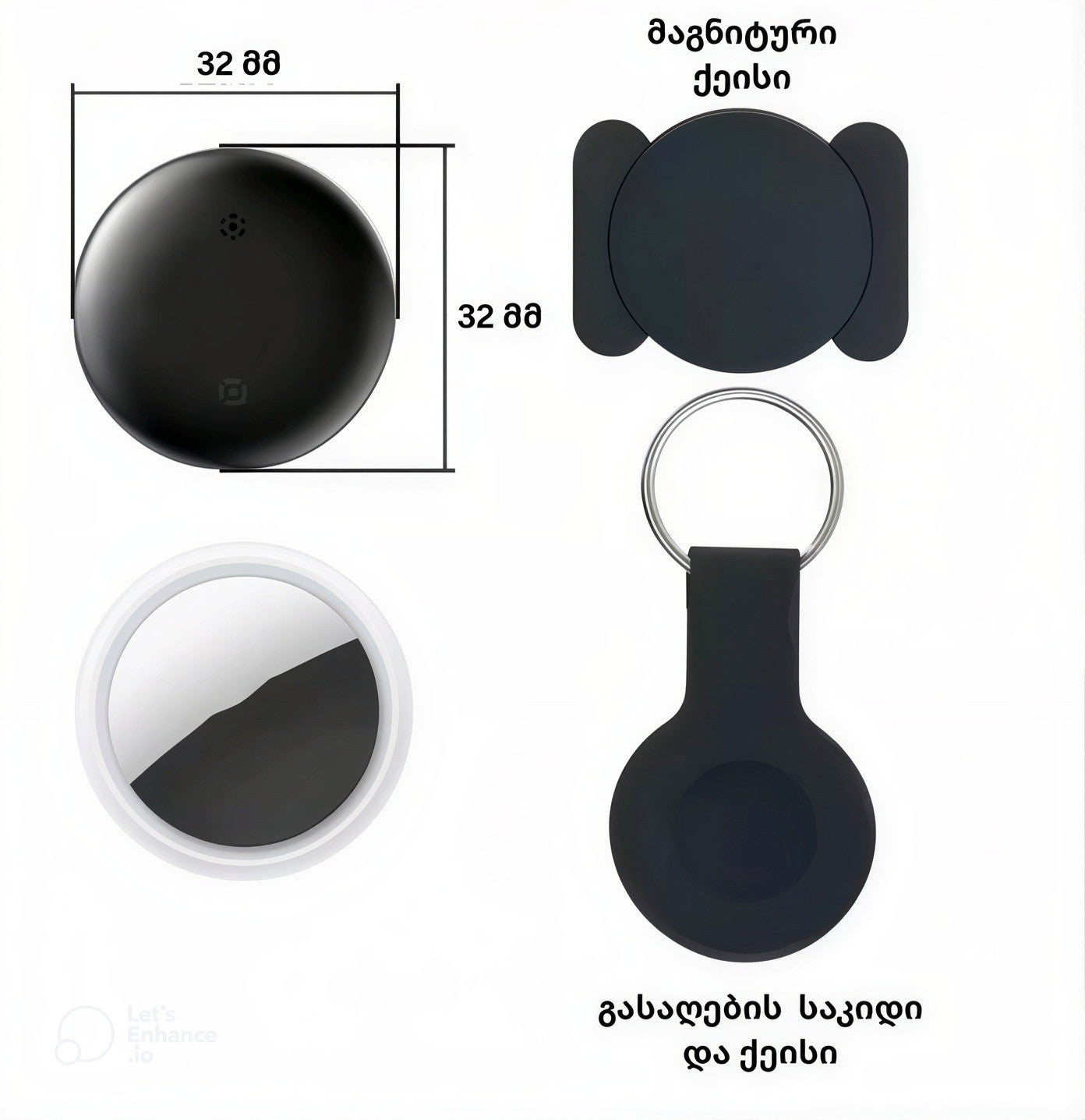 GPS სმარტ ტრეკერი | Apple Find My