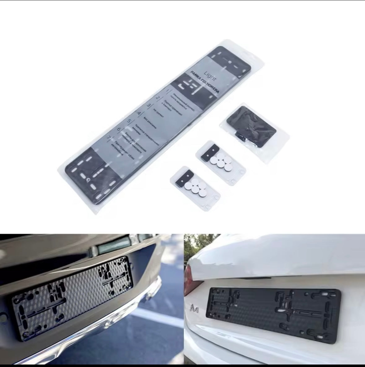 RCS ორიგინალი მაგნიტური სანომრე ჩარჩო